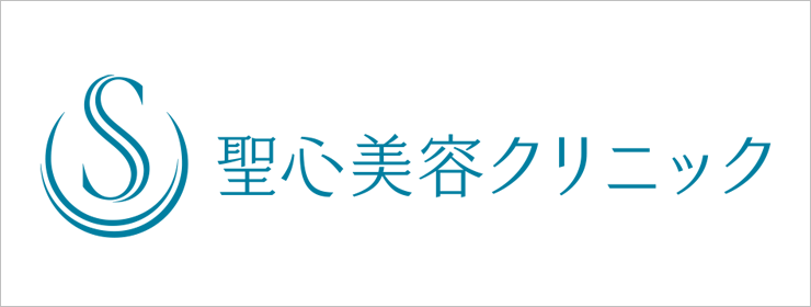 医療法人社団美翔会 聖心美容クリニック